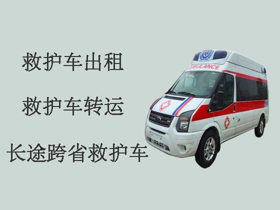 哈尔滨长途救护车出租-120救护车出租